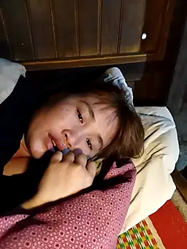 Snapshot of -myaa- chatting on January 2026 02:05:02 AM -myaa- online show from January 2026 02:05:02 AM