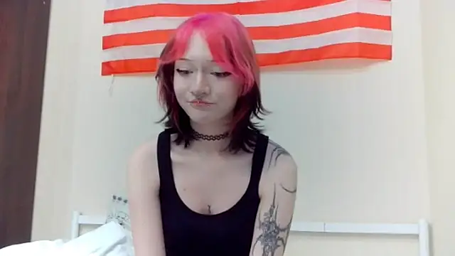 Shine Luna online show from February 2026 08:07:02 PM