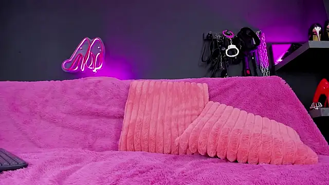 Snapshot of AquaRivers chatting on January 2026 10:29:02 AM AquaRivers online show from January 2026 10:29:02 AM