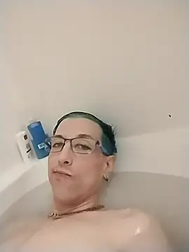 Snapshot of AskAveryAnything chatting on March 2026 01:23:01 AM AskAveryAnything online show from March 2026 01:23:01 AM