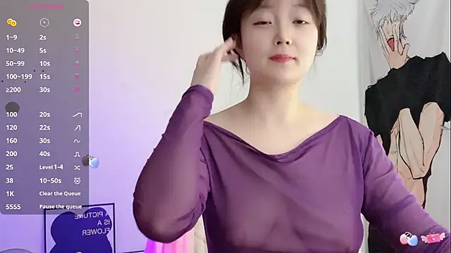  flipped  online show from March 2026 06:39:01 AM