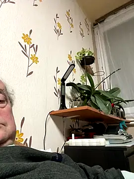 Snapshot of csikar chatting on December 2025 09:44:02 PM csikar online show from December 2025 09:44:02 PM