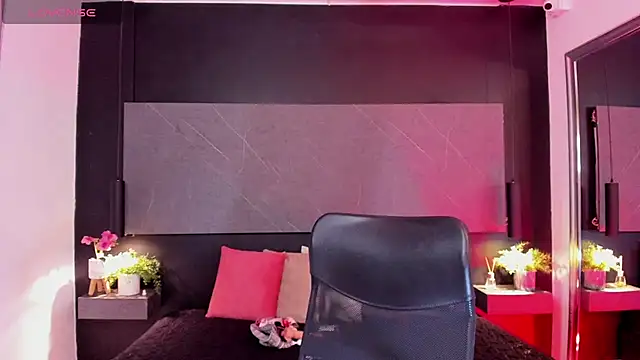 Snapshot of arcangel_harris chatting on February 2026 11:50:01 AM arcangel harris online show from February 2026 11:50:01 AM