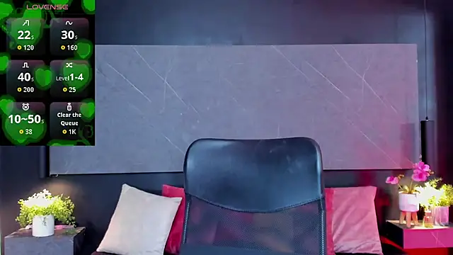 Snapshot of arcangel_harris chatting on February 2026 11:42:02 AM arcangel harris online show from February 2026 11:42:02 AM