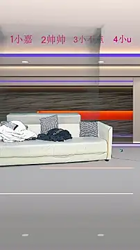 Snapshot of yujiannanpu chatting on December 2025 10:00:02 AM yujiannanpu online show from December 2025 10:00:02 AM