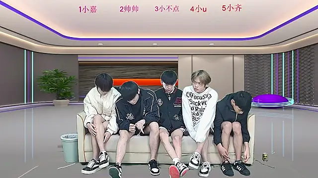 Snapshot of yujiannanpu chatting on December 2025 11:39:02 AM yujiannanpu online show from December 2025 11:39:02 AM