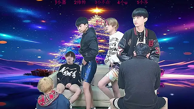 Snapshot of yujiannanpu chatting on December 2025 11:29:01 AM yujiannanpu online show from December 2025 11:29:01 AM