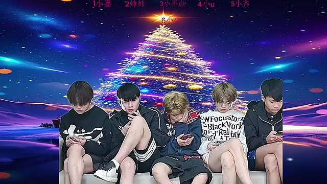 Snapshot of yujiannanpu chatting on December 2025 11:35:02 PM yujiannanpu online show from December 2025 11:35:02 PM