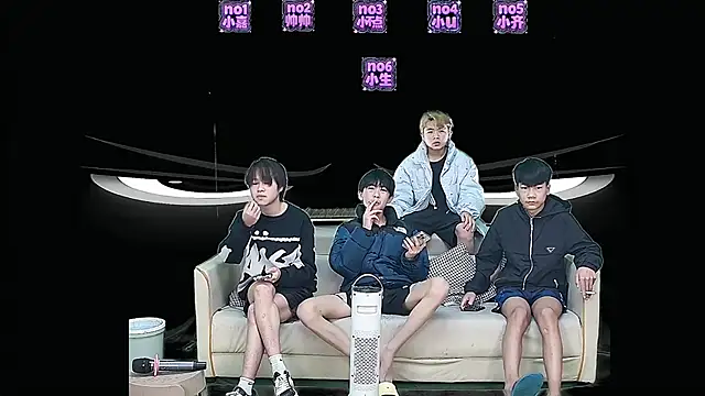 Snapshot of yujiannanpu chatting on January 2026 05:54:02 AM yujiannanpu online show from January 2026 05:54:02 AM