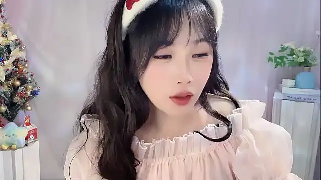 Snapshot of Pinkgirl520 chatting on December 2025 02:03:01 PM Pinkgirl520 online show from December 2025 02:03:01 PM