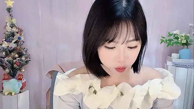 Snapshot of Pinkgirl520 chatting on January 2026 02:25:01 AM Pinkgirl520 online show from January 2026 02:25:01 AM