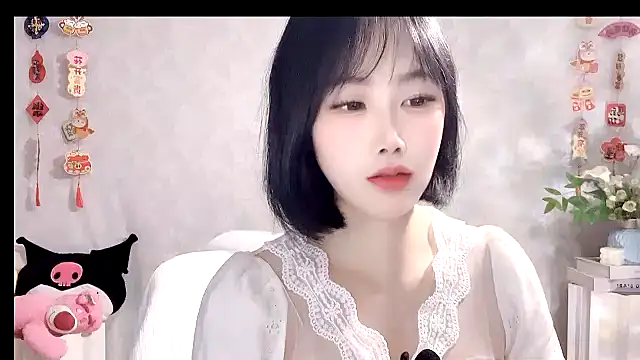 Pinkgirl520 online show from February 2026 02:10:01 AM