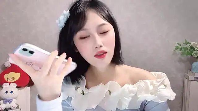 Pinkgirl520 online show from April 2026 10:56:01 AM