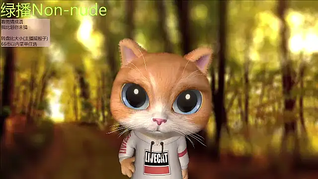 Pinkgirl520 online show from July 2026 02:47:02 AM
