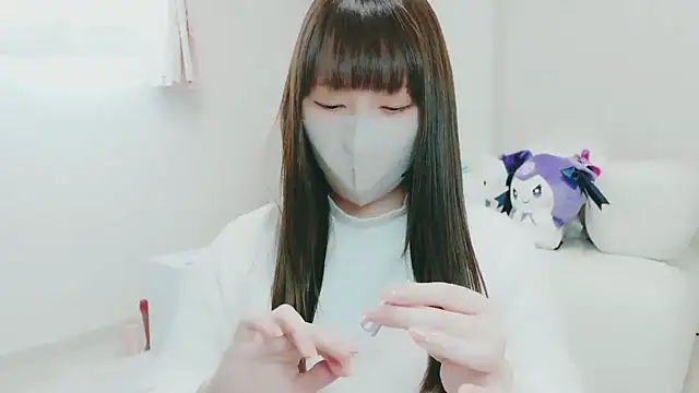 Snapshot of yuyuchan__ chatting on February 2026 04:39:02 AM yuyuchan online show from February 2026 04:39:02 AM