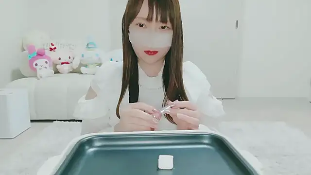 Snapshot of yuyuchan__ chatting on February 2026 10:45:01 AM yuyuchan online show from February 2026 10:45:01 AM