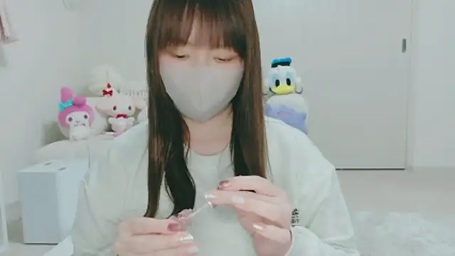 Snapshot of yuyuchan__ chatting on February 2026 10:22:02 AM yuyuchan online show from February 2026 10:22:02 AM