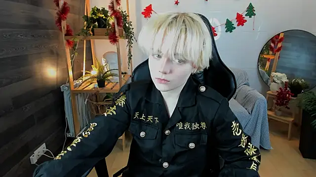 Snapshot of KellyKik chatting on December 2025 08:27:02 PM KellyKik online show from December 2025 08:27:02 PM