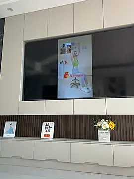 Snapshot of sookkm chatting on January 2026 02:16:02 AM sookkm online show from January 2026 02:16:02 AM