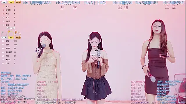 Luckygirls-339 online show from March 2026 10:51:01 PM