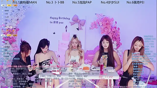 Snapshot of Luckygirls-339 chatting on June 2026 02:24:02 AM Luckygirls-339 online show from June 2026 02:24:02 AM