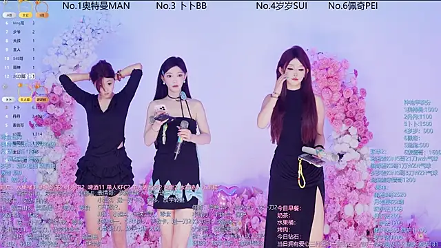 Snapshot of Luckygirls-339 chatting on June 2026 11:07:01 PM Luckygirls-339 online show from June 2026 11:07:01 PM