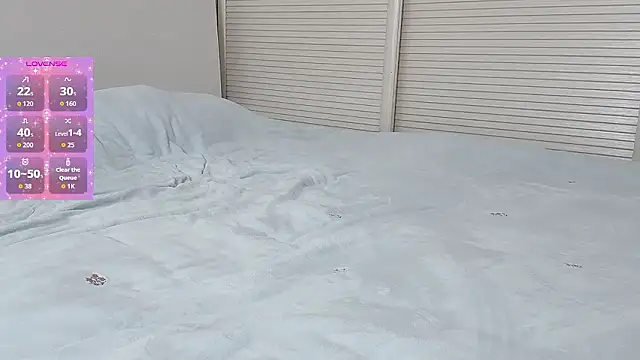 Snapshot of _nannan_ chatting on January 2026 01:35:02 PM nannan online show from January 2026 01:35:02 PM