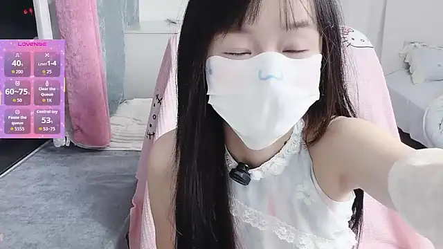  nannan  online show from March 2026 03:05:02 PM