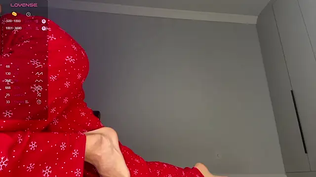 Snapshot of Yuakiss chatting on January 2026 08:08:01 AM Yuakiss online show from January 2026 08:08:01 AM