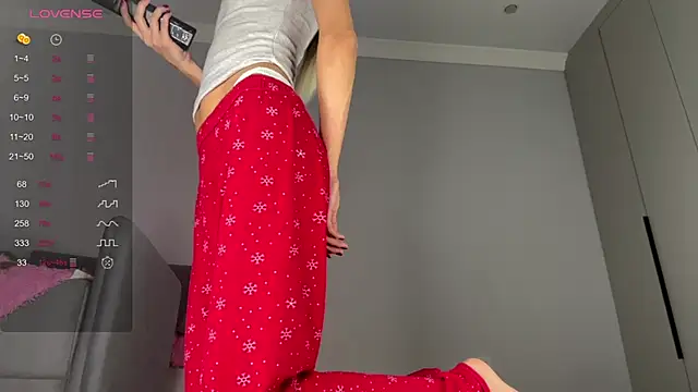 Snapshot of Yuakiss chatting on February 2026 11:40:01 AM Yuakiss online show from February 2026 11:40:01 AM