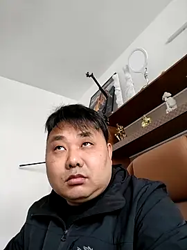 zhailei online show from January 2026 05:22:01 AM