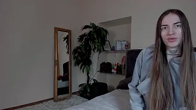 Snapshot of AdrianaCult chatting on January 2026 06:26:01 AM AdrianaCult online show from January 2026 06:26:01 AM