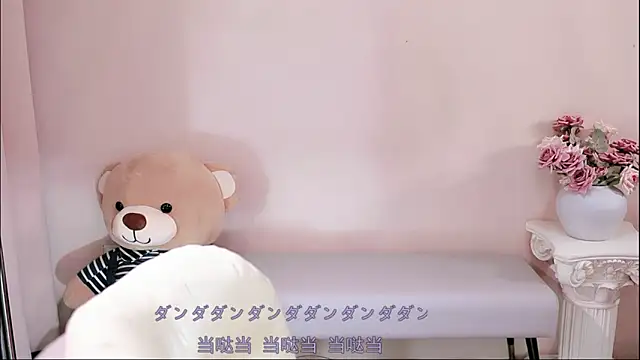 IamMeow- online show from March 2026 01:11:02 PM