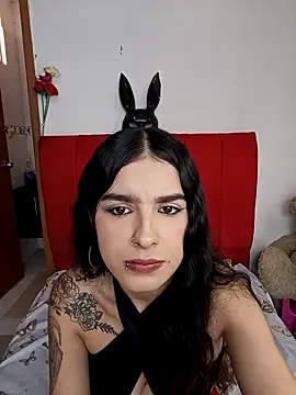 Mar Ken online show from March 2026 07:17:02 PM