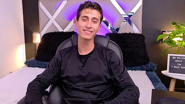 Snapshot of Ithan_Skin chatting on January 2026 07:05:02 PM Ithan Skin online show from January 2026 07:05:02 PM