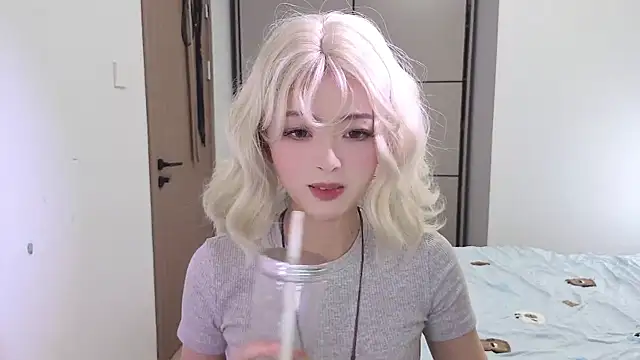 Snapshot of Koikoi___ chatting on January 2026 01:35:02 PM Koikoi online show from January 2026 01:35:02 PM