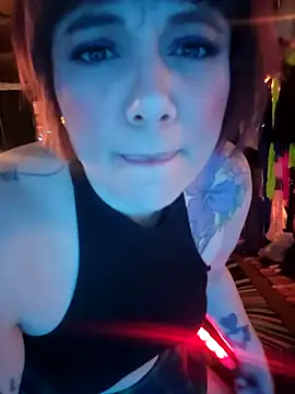 Snapshot of infinirose chatting on February 2026 08:24:02 AM infinirose online show from February 2026 08:24:02 AM