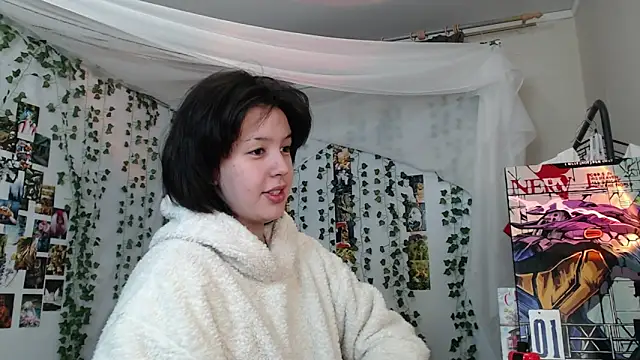 Snapshot of DeerMiracle chatting on January 2026 04:05:01 AM DeerMiracle online show from January 2026 04:05:01 AM