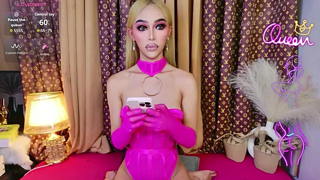 CelinaWintour online show from July 2026 03:31:02 PM