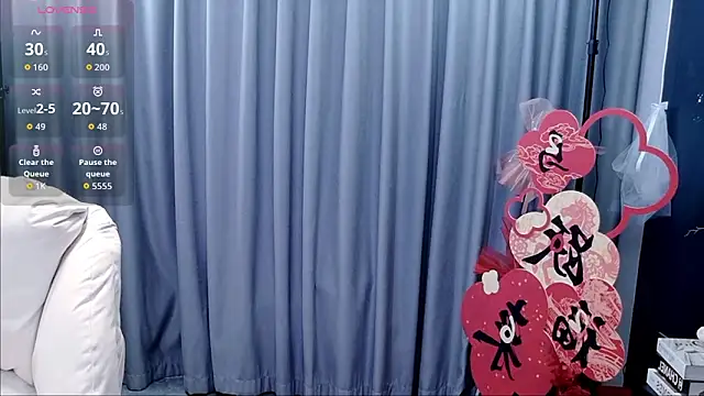 shuimitao520 online show from March 2026 11:13:01 AM