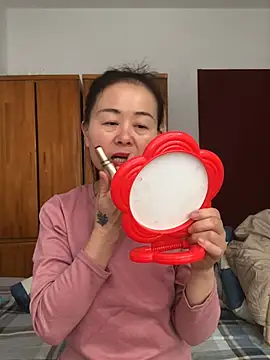 Snapshot of yunyun52012 chatting on January 2026 07:46:02 AM yunyun52012 online show from January 2026 07:46:02 AM