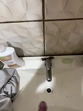 Snapshot of GuioficialBr chatting on February 2026 03:38:01 PM GuioficialBr online show from February 2026 03:38:01 PM