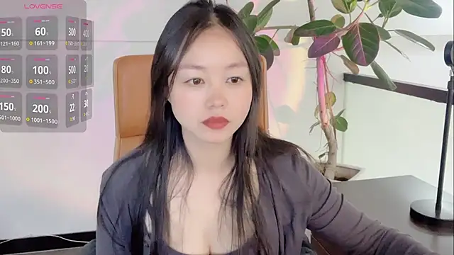 Snapshot of Yuer-77 chatting on January 2026 10:43:01 AM Yuer-77 online show from January 2026 10:43:01 AM