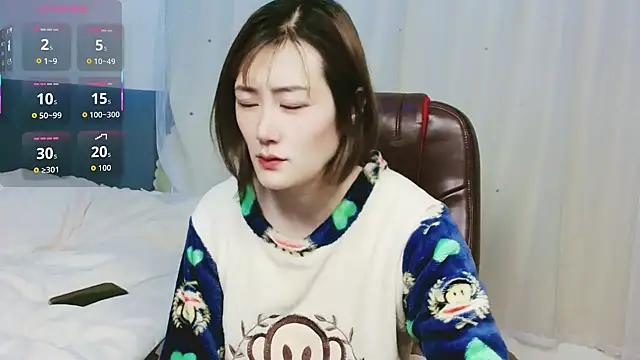 Snapshot of lucynan chatting on January 2026 07:21:01 AM lucynan online show from January 2026 07:21:01 AM