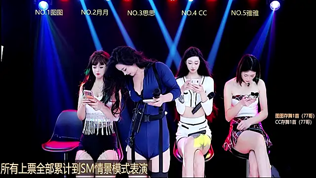 Snapshot of Angela616 chatting on December 2025 02:36:02 PM Angela616 online show from December 2025 02:36:02 PM