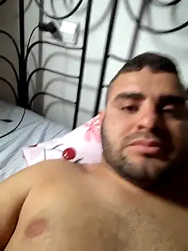 Snapshot of Ricardosafadocassdo chatting on April 2026 02:22:01 PM Ricardosafadocassdo online show from April 2026 02:22:01 PM