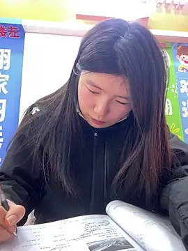 Snapshot of Qidandan778 chatting on January 2026 12:22:02 PM Qidandan778 online show from January 2026 12:22:02 PM