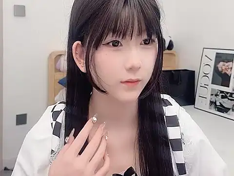 Snapshot of lnua-lnua chatting on January 2026 02:06:02 AM lnua-lnua online show from January 2026 02:06:02 AM