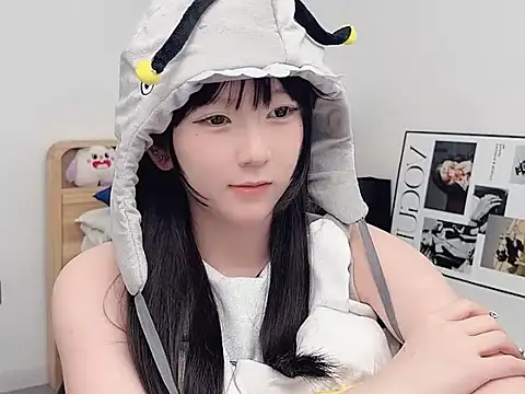 Snapshot of lnua-lnua chatting on January 2026 02:22:02 PM lnua-lnua online show from January 2026 02:22:02 PM