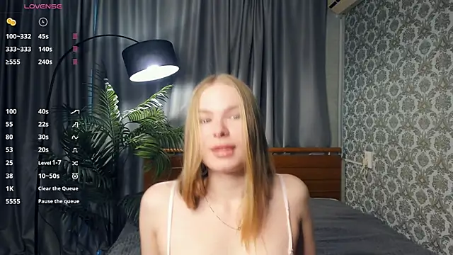 Snapshot of Icehoneybyte chatting on May 2026 08:53:02 AM Icehoneybyte online show from May 2026 08:53:02 AM